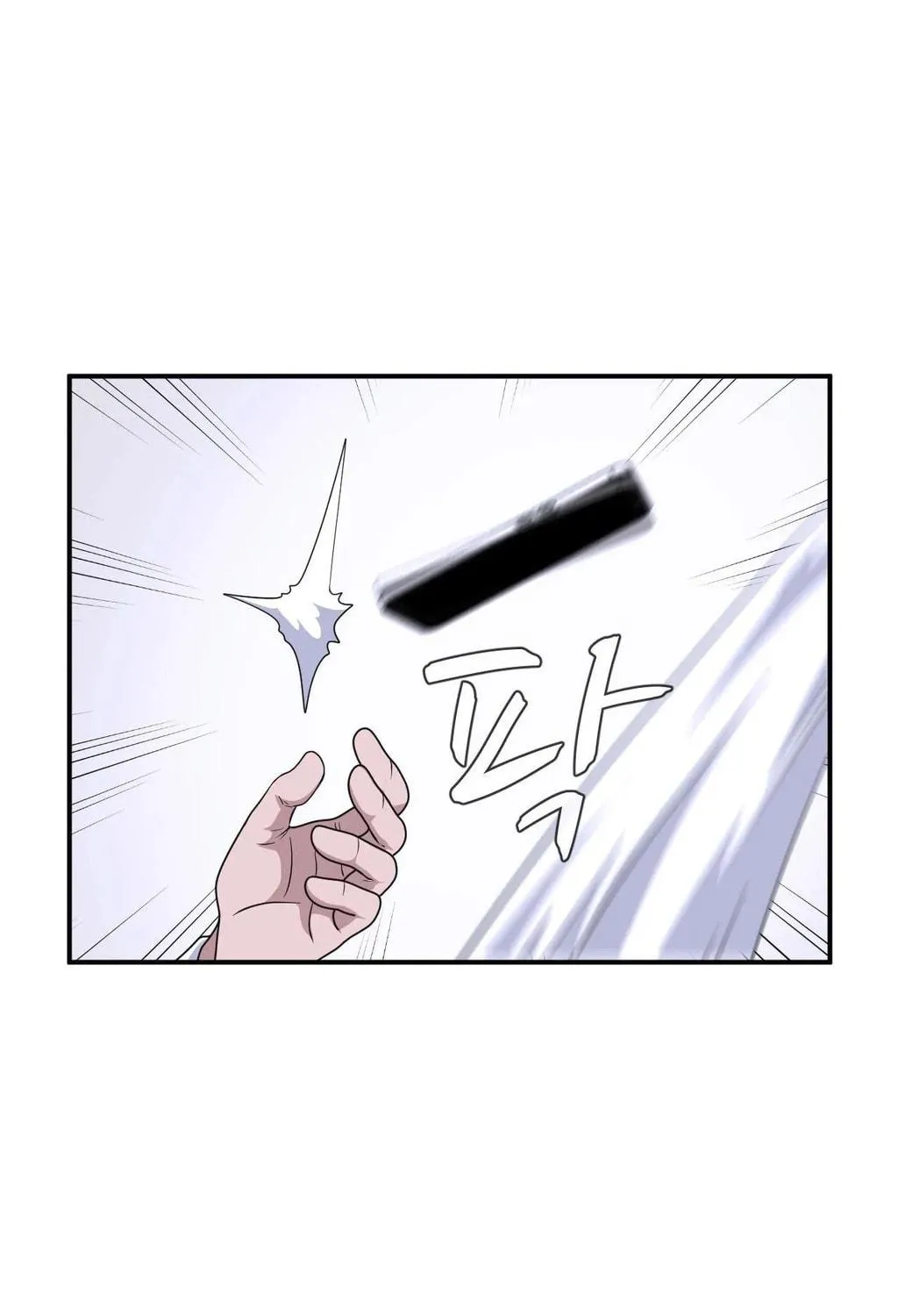 Game Rules Chapter 35 page 77 - 