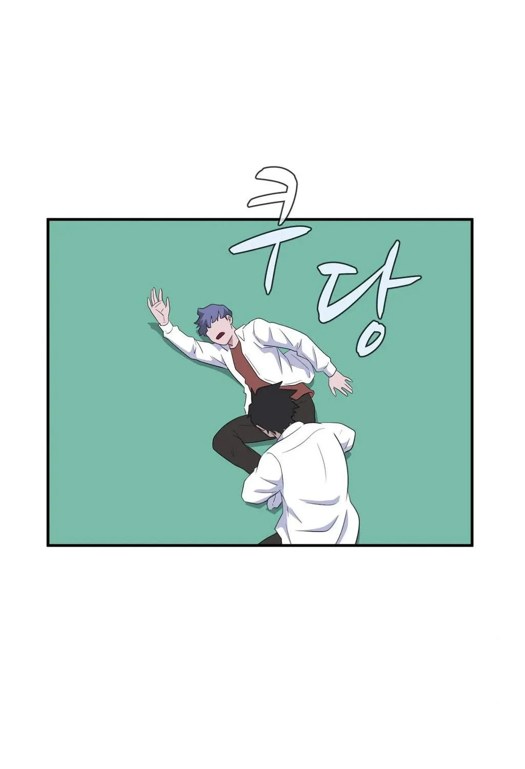 Game Rules Chapter 35 page 88 - 