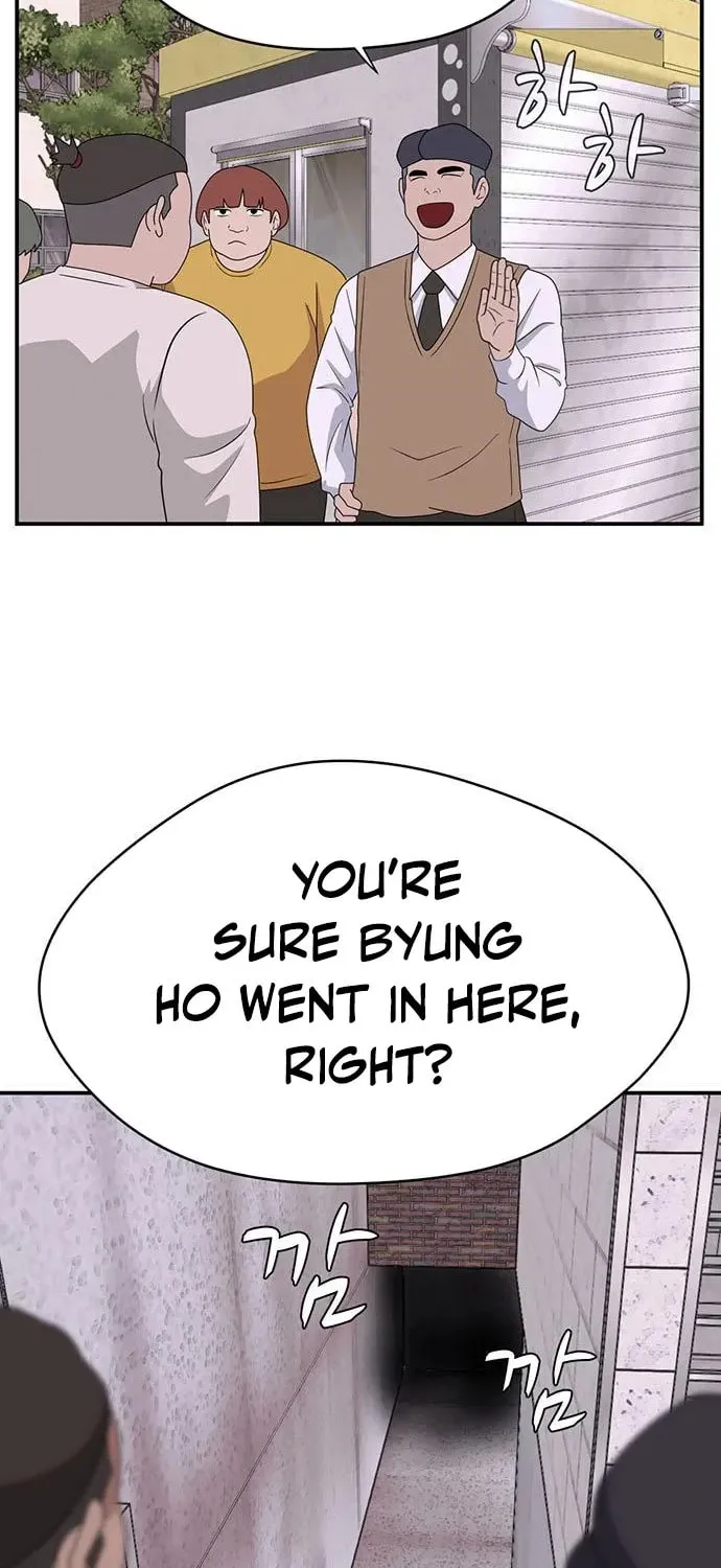 Game Rules Chapter 36 page 11 - 