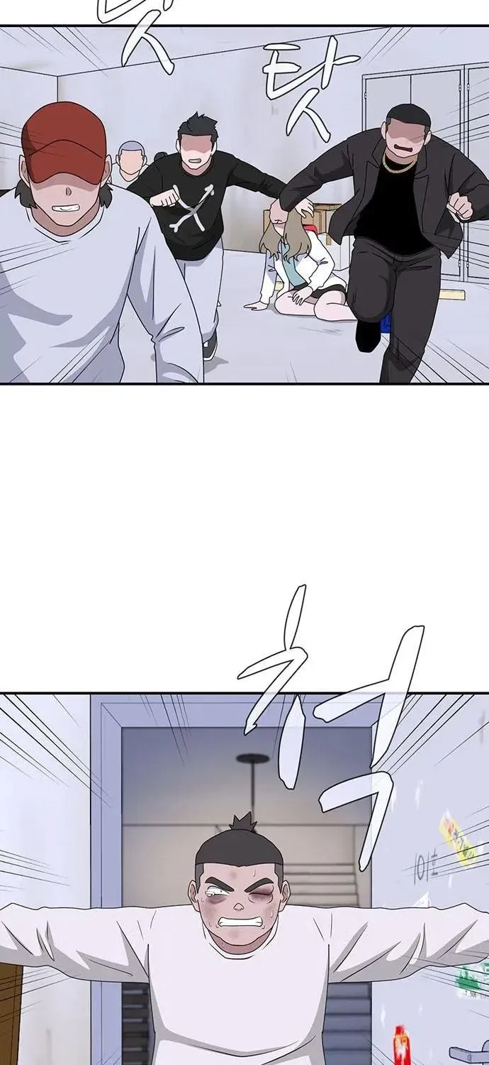 Game Rules Chapter 36 page 104 - 
