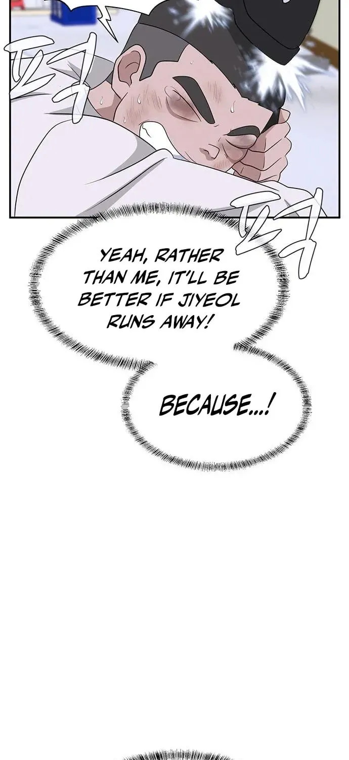 Game Rules Chapter 36 page 111 - 