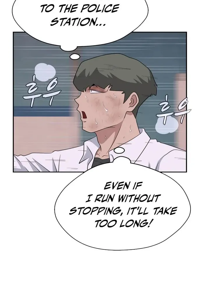 Game Rules Chapter 36 page 114 - 