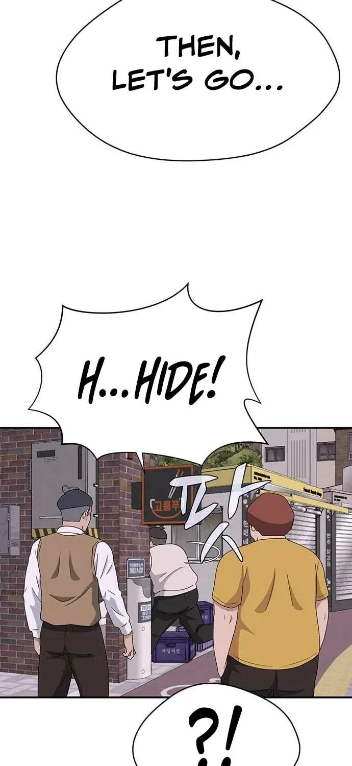 Game Rules Chapter 36 page 15 - 