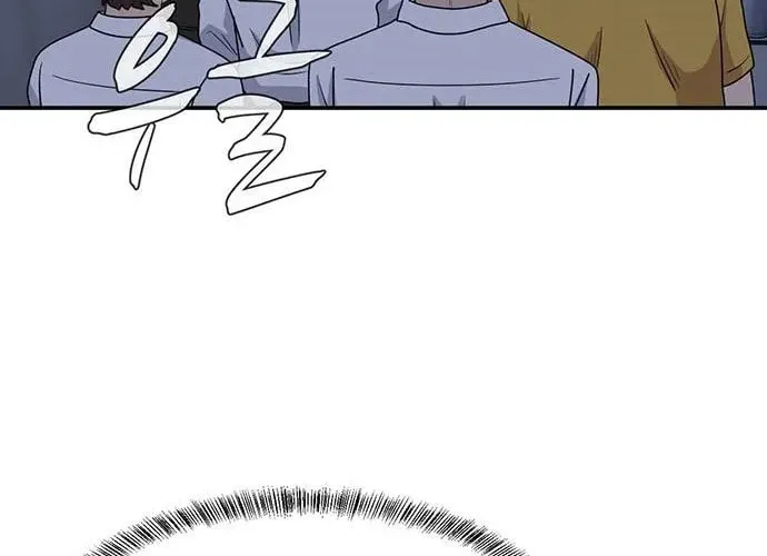 Game Rules Chapter 36 page 25 - 