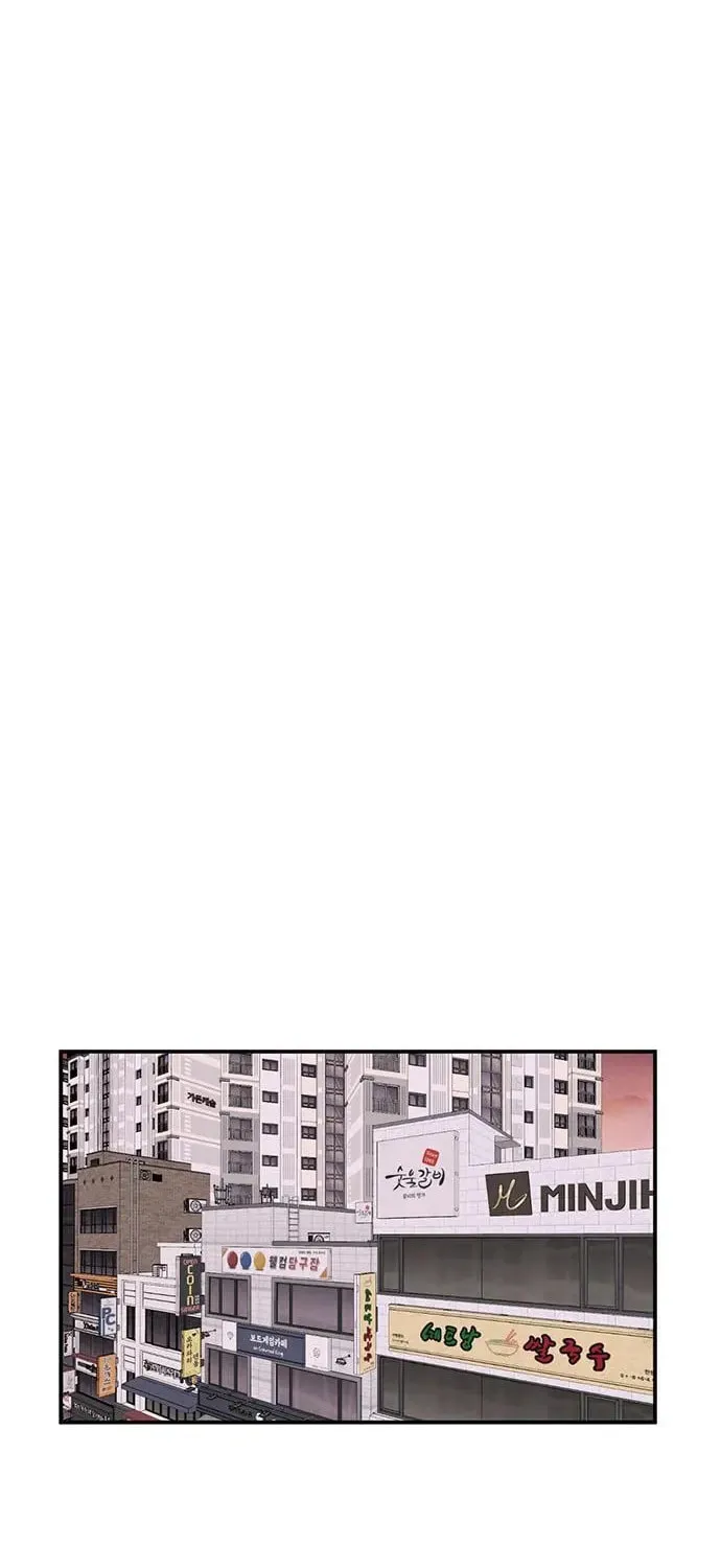 Game Rules Chapter 36 page 5 - 