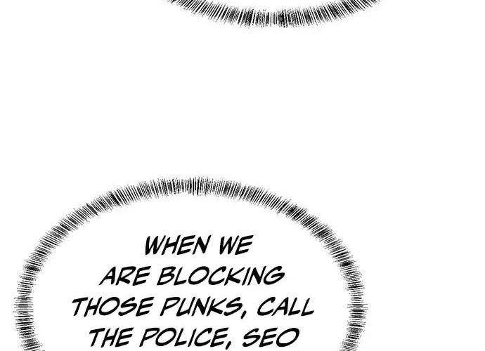 Game Rules Chapter 36 page 51 - 