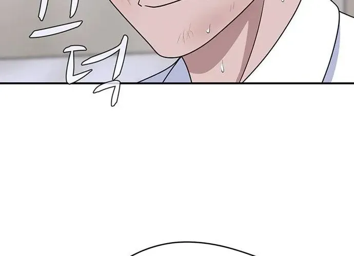 Game Rules Chapter 36 page 90 - 