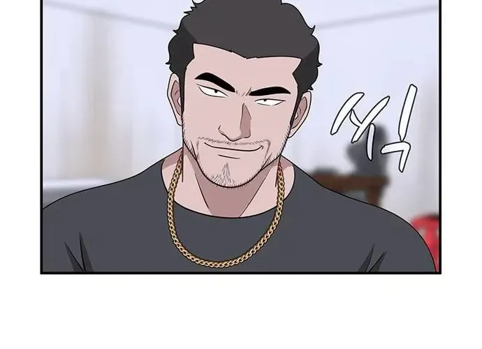 Game Rules Chapter 36 page 92 - 