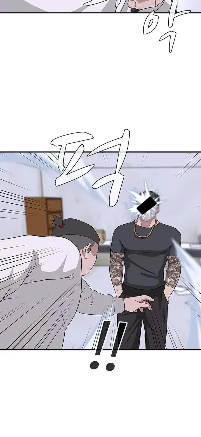 Game Rules Chapter 36 page 98 - 