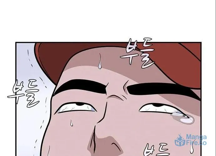 Game Rules Chapter 37 page 106 - 