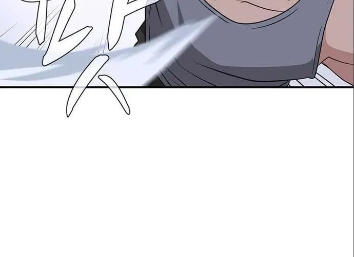 Game Rules Chapter 37 page 12 - 