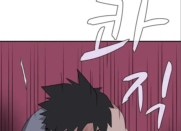 Game Rules Chapter 37 page 115 - 