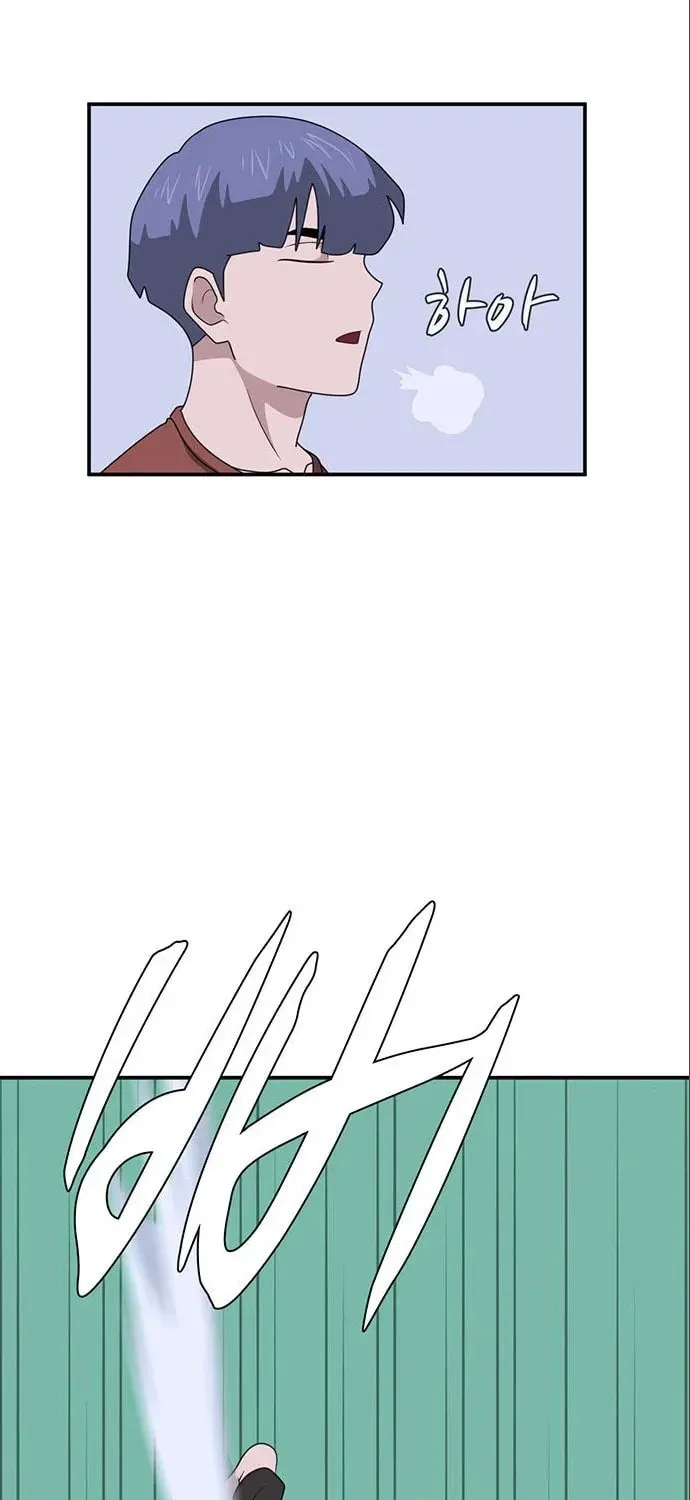 Game Rules Chapter 37 page 13 - 