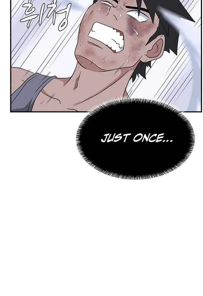 Game Rules Chapter 37 page 17 - 
