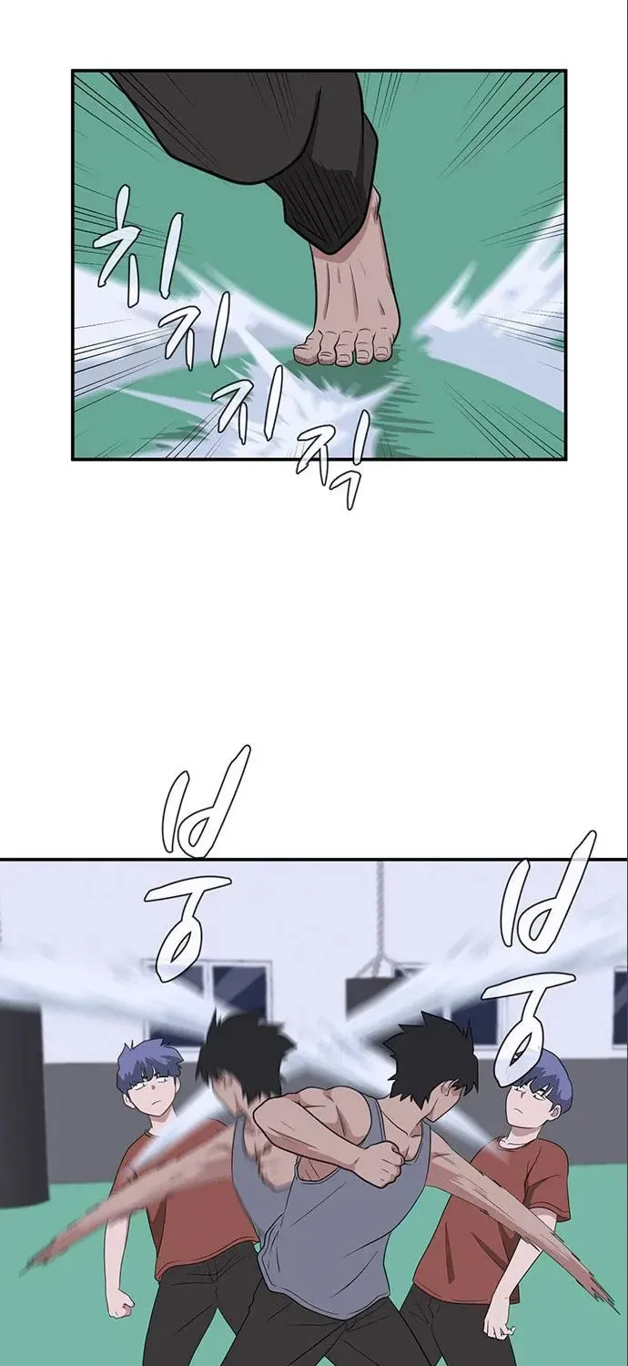 Game Rules Chapter 37 page 18 - 