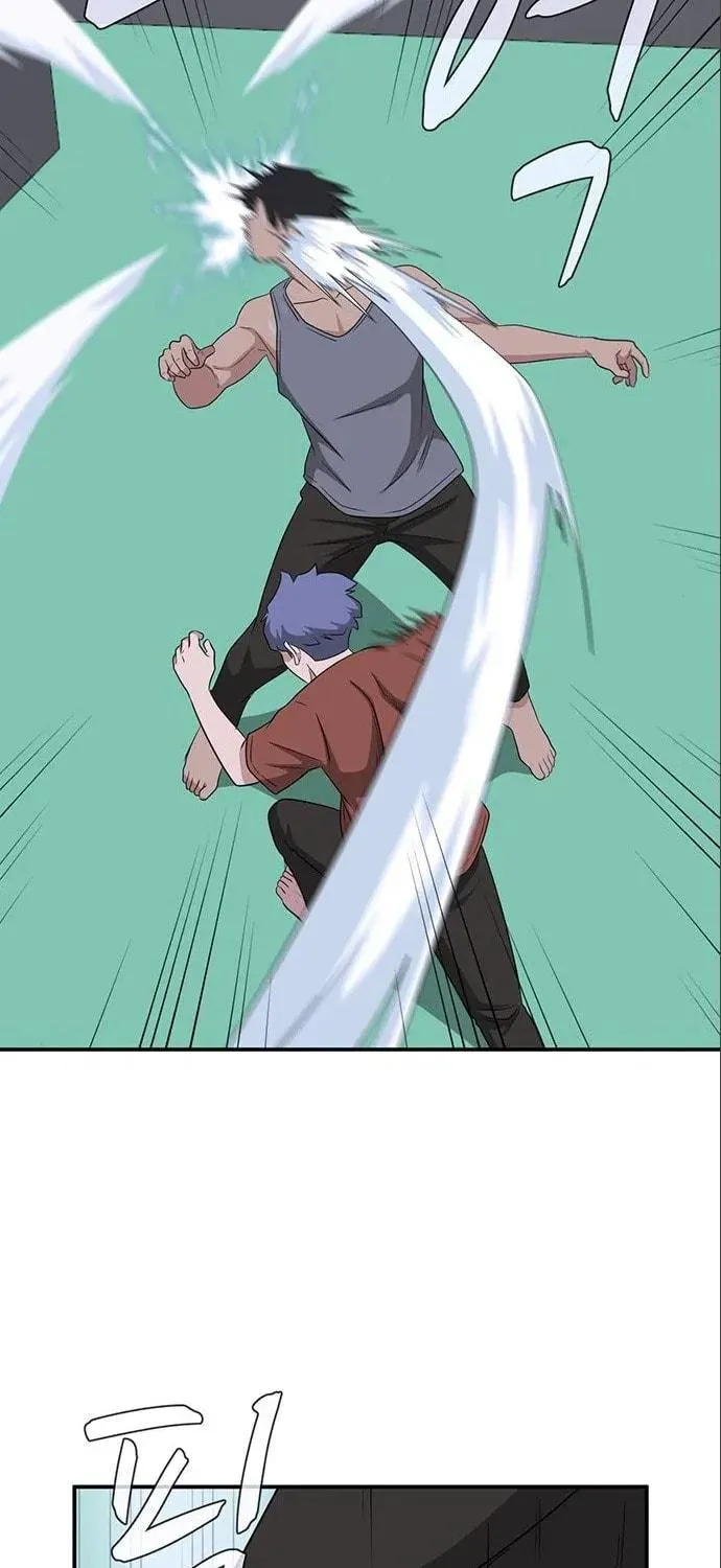 Game Rules Chapter 37 page 26 - 