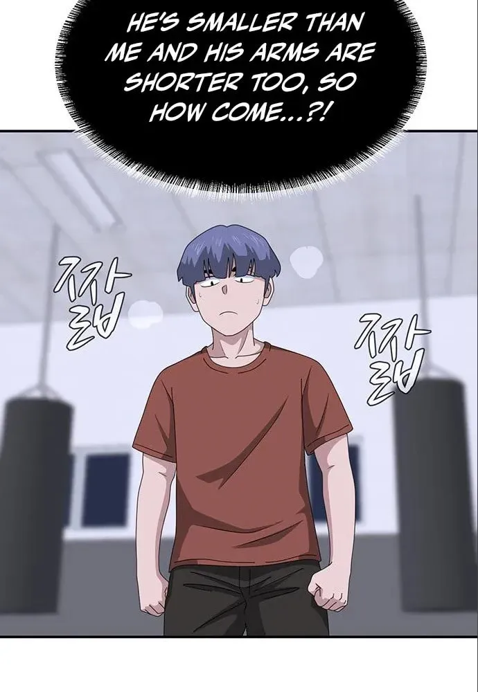 Game Rules Chapter 37 page 30 - 