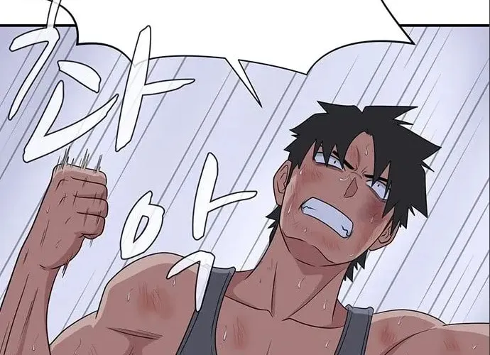 Game Rules Chapter 37 page 40 - 