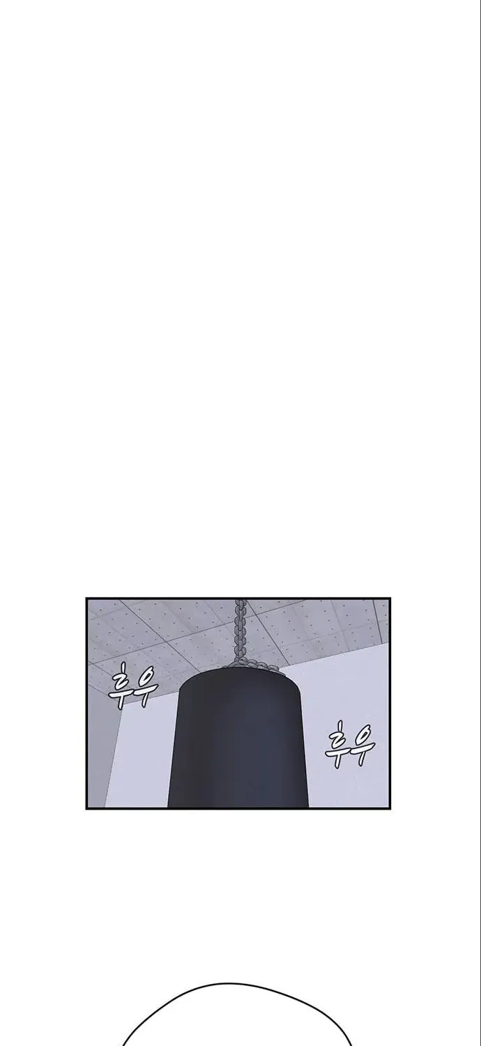 Game Rules Chapter 37 page 5 - 