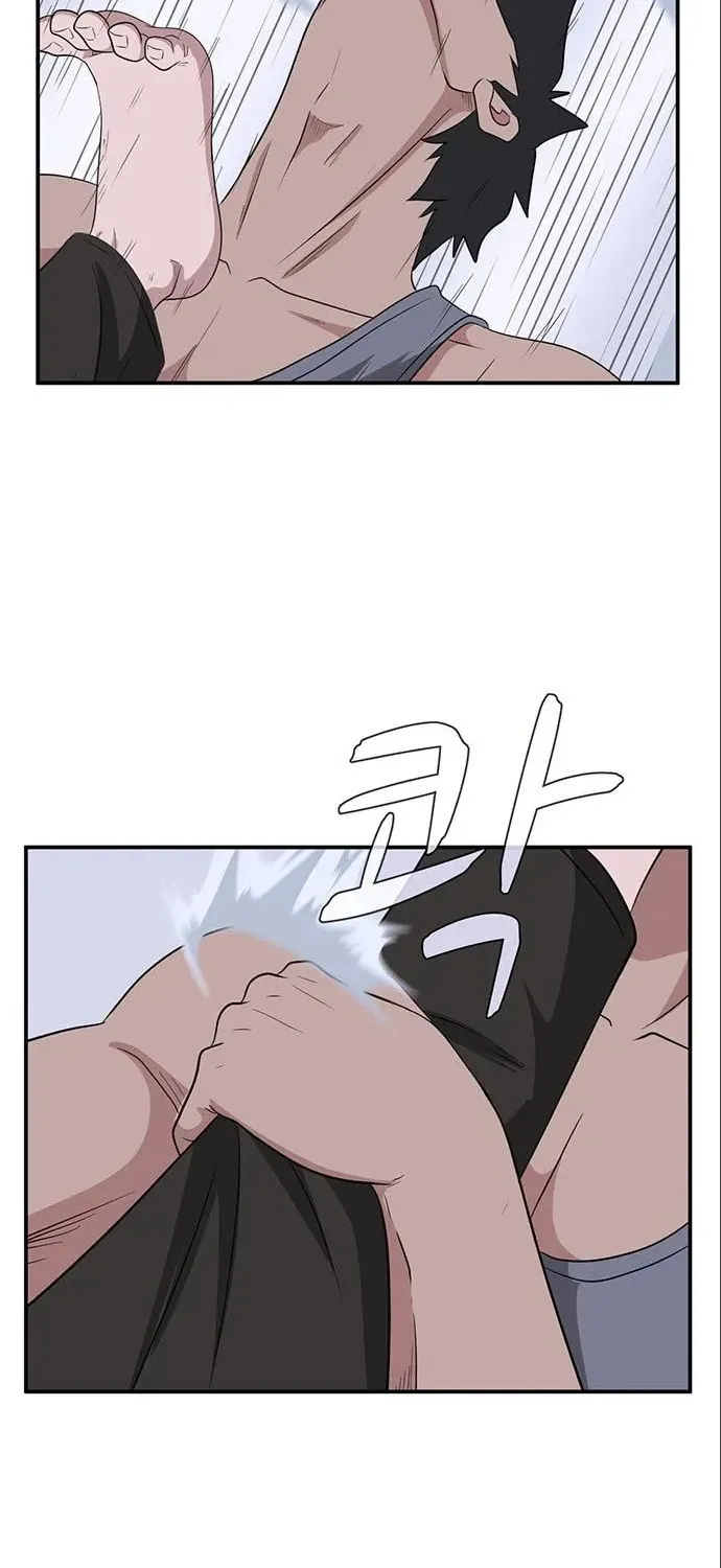 Game Rules Chapter 37 page 45 - 