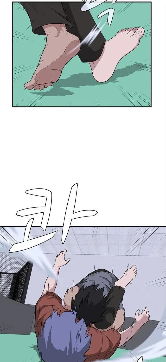 Game Rules Chapter 37 page 49 - 
