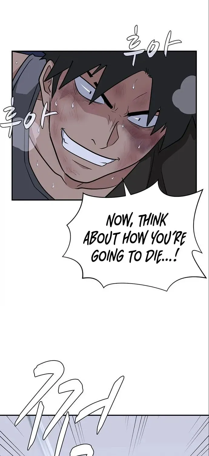 Game Rules Chapter 37 page 51 - 