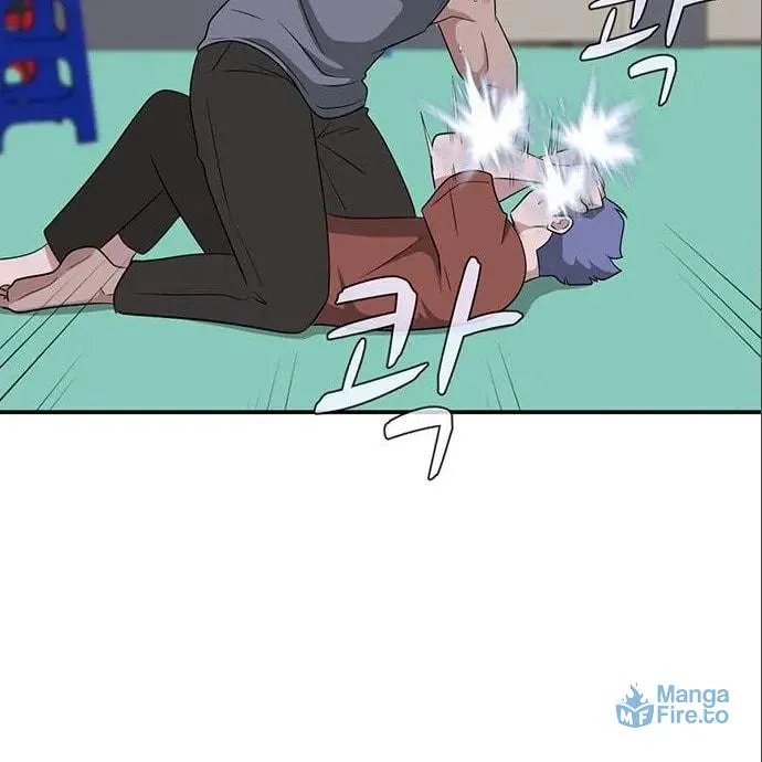 Game Rules Chapter 37 page 55 - 