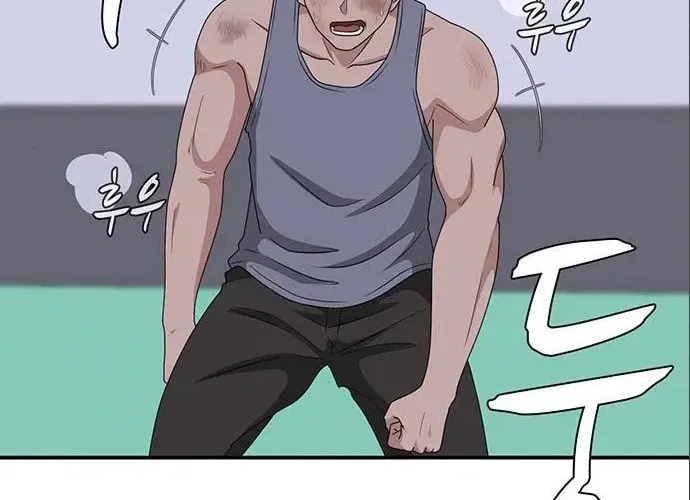 Game Rules Chapter 37 page 8 - 