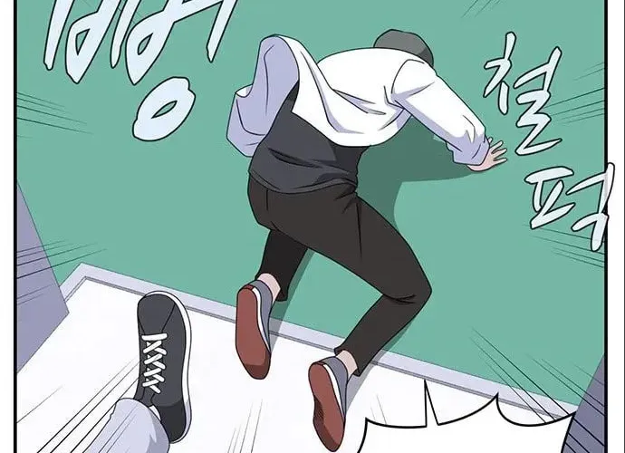 Game Rules Chapter 37 page 80 - 