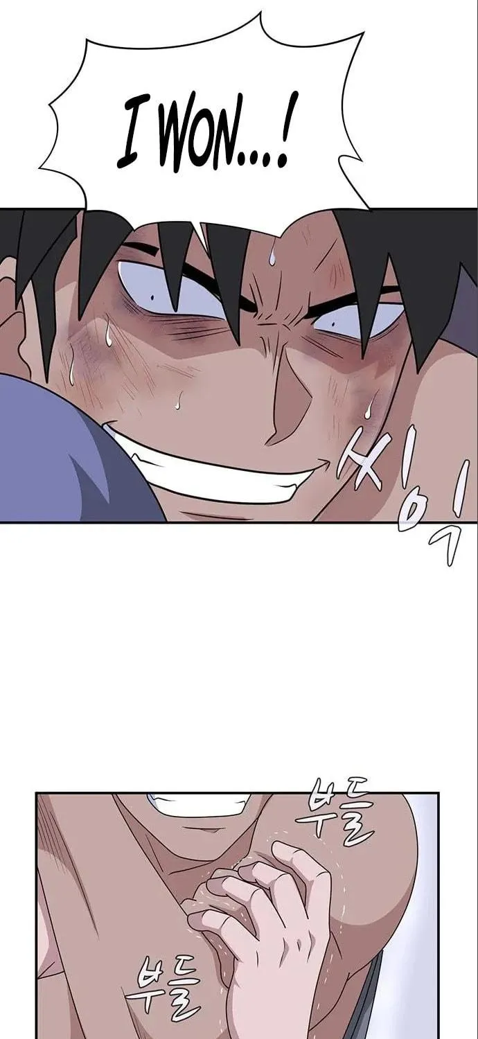 Game Rules Chapter 37 page 82 - 