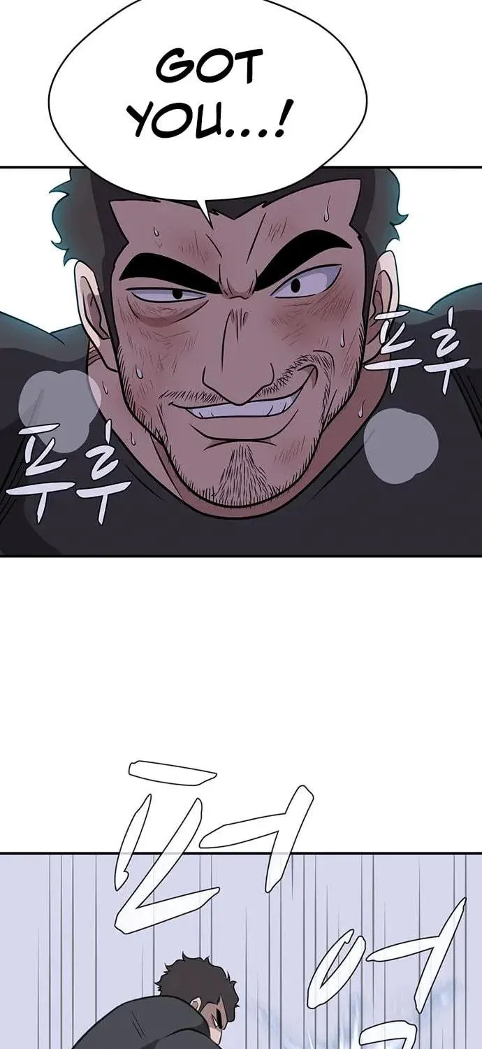 Game Rules Chapter 38 page 110 - 