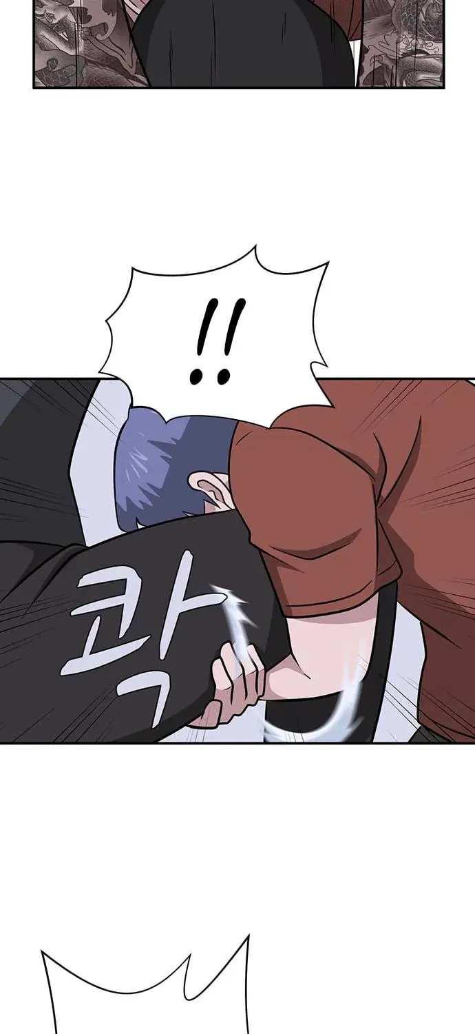Game Rules Chapter 38 page 114 - 