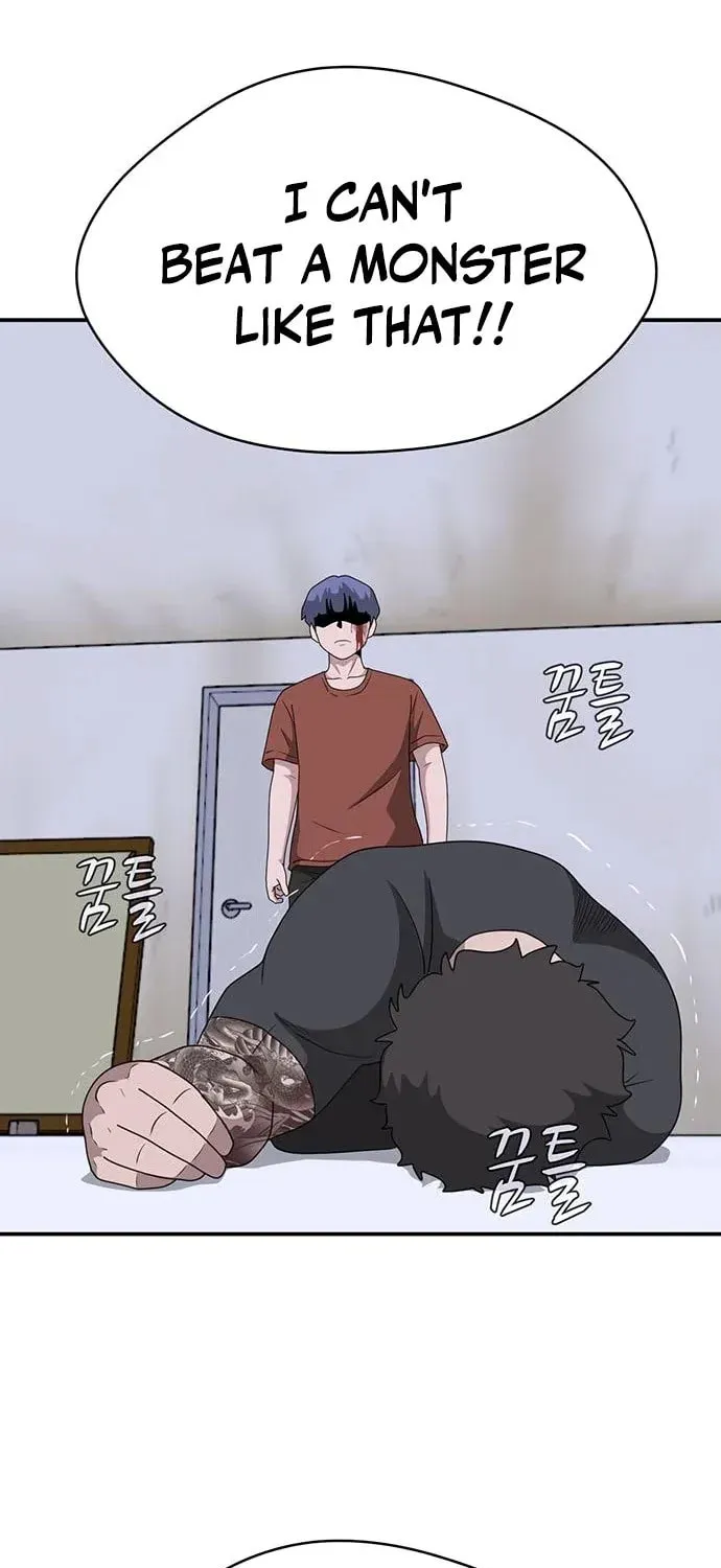 Game Rules Chapter 38 page 126 - 