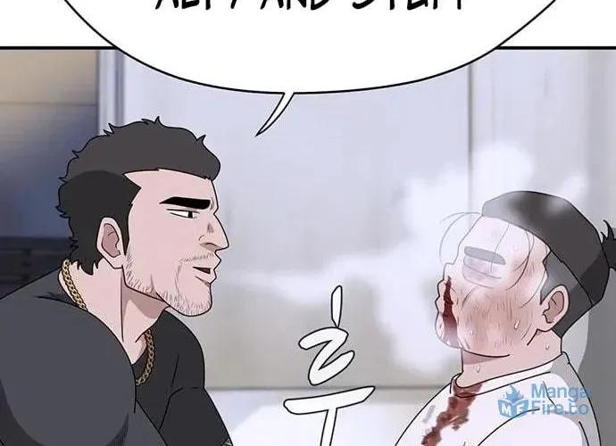 Game Rules Chapter 38 page 16 - 