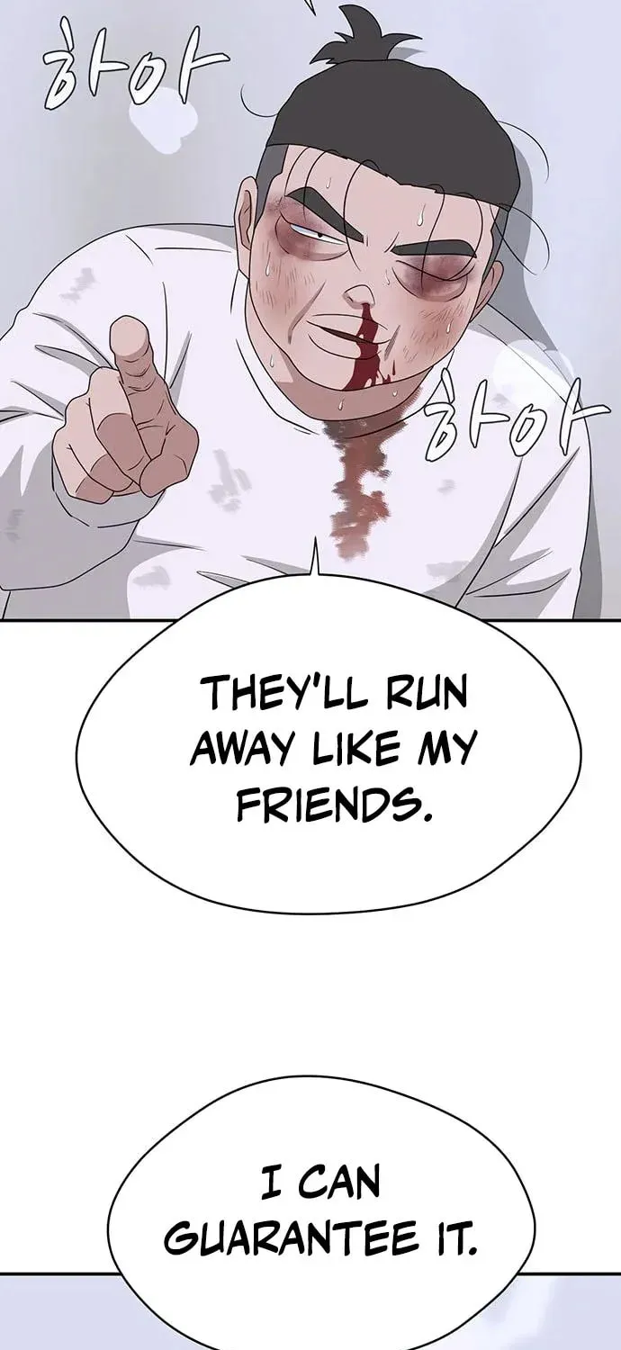 Game Rules Chapter 38 page 22 - 