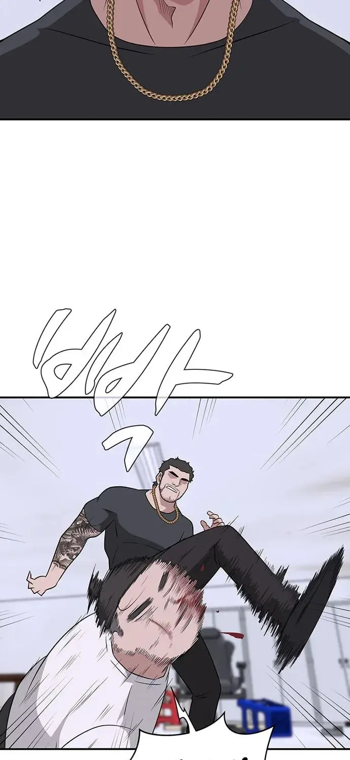 Game Rules Chapter 38 page 24 - 