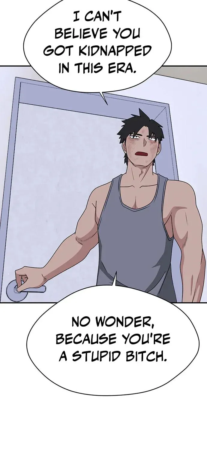 Game Rules Chapter 38 page 42 - 