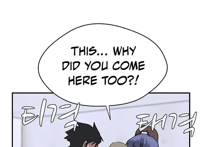 Game Rules Chapter 38 page 43 - 