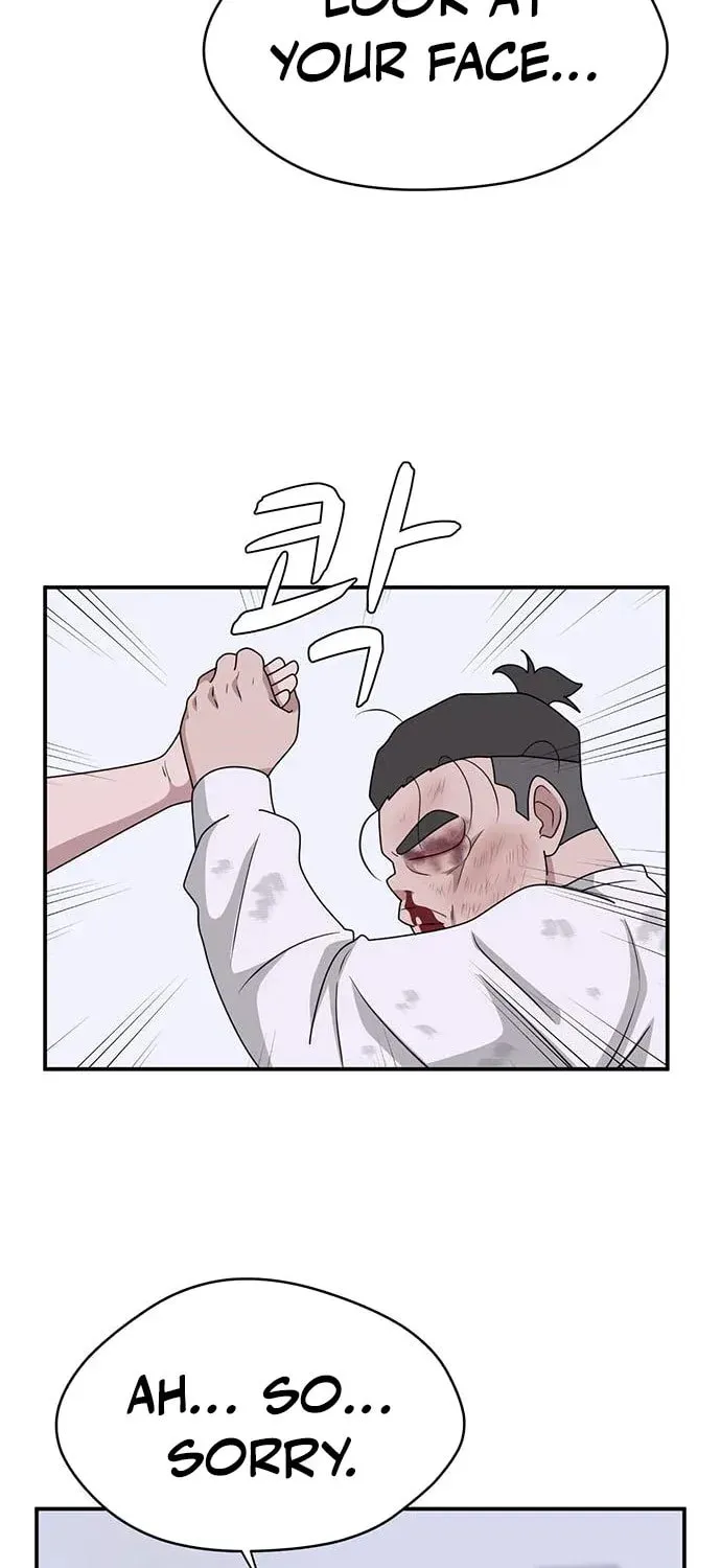 Game Rules Chapter 38 page 70 - 