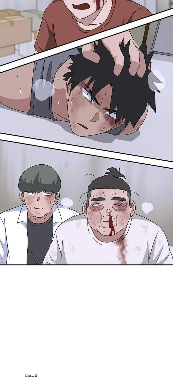 Game Rules Chapter 39 page 105 - 