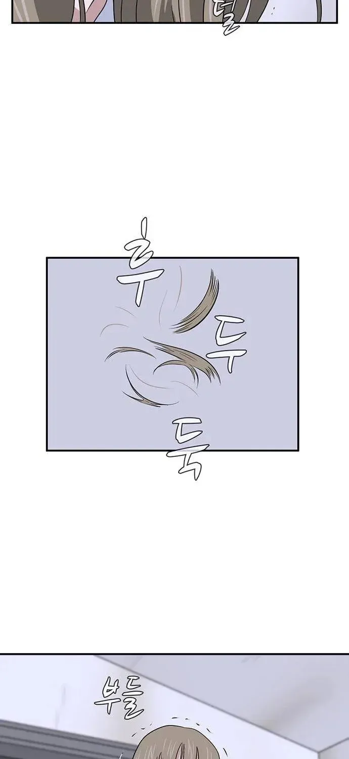 Game Rules Chapter 39 page 107 - 