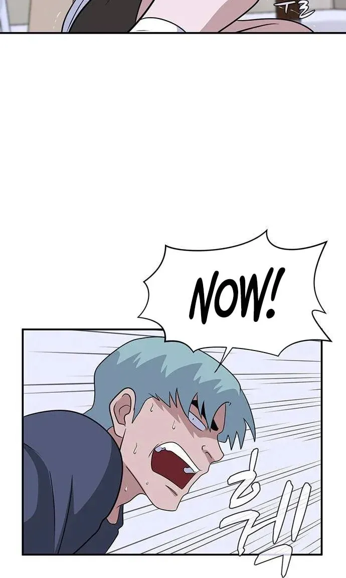 Game Rules Chapter 39 page 109 - 