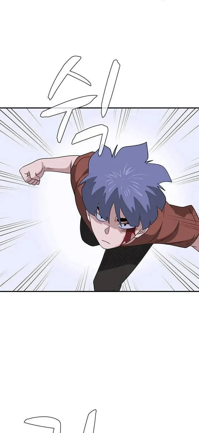 Game Rules Chapter 39 page 110 - 