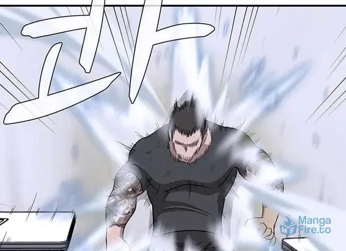 Game Rules Chapter 39 page 111 - 