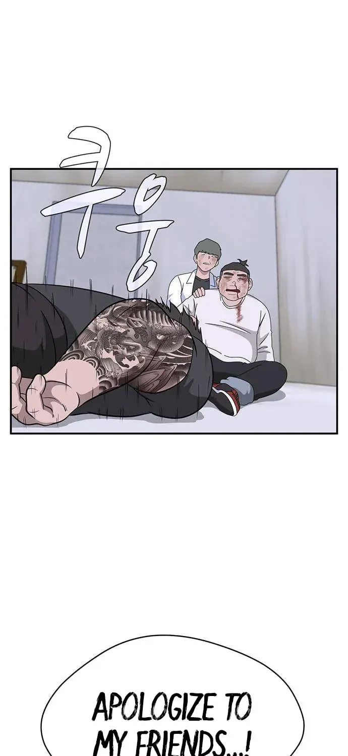 Game Rules Chapter 39 page 13 - 