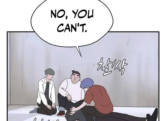 Game Rules Chapter 39 page 18 - 