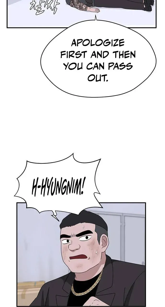 Game Rules Chapter 39 page 19 - 