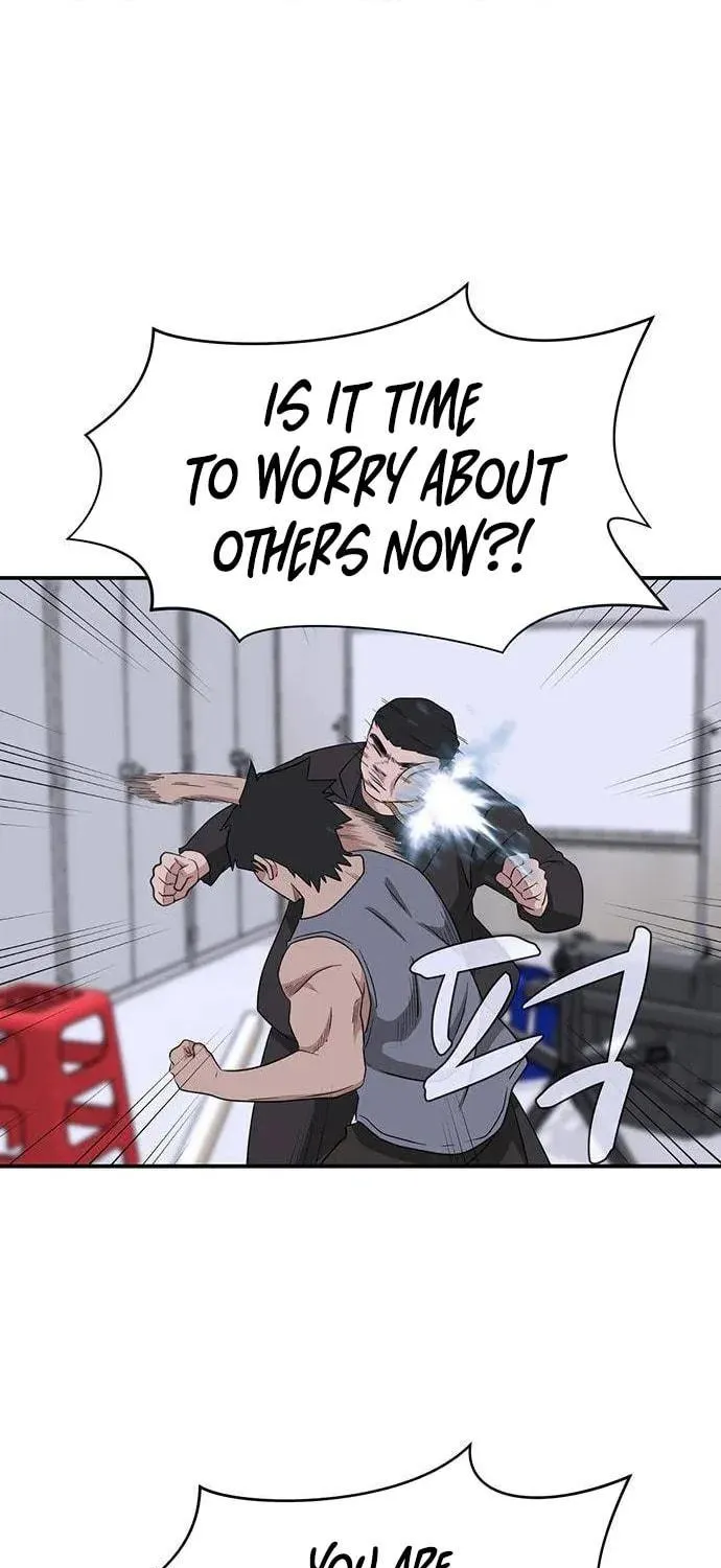 Game Rules Chapter 39 page 20 - 