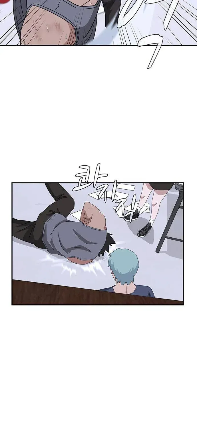 Game Rules Chapter 39 page 24 - 