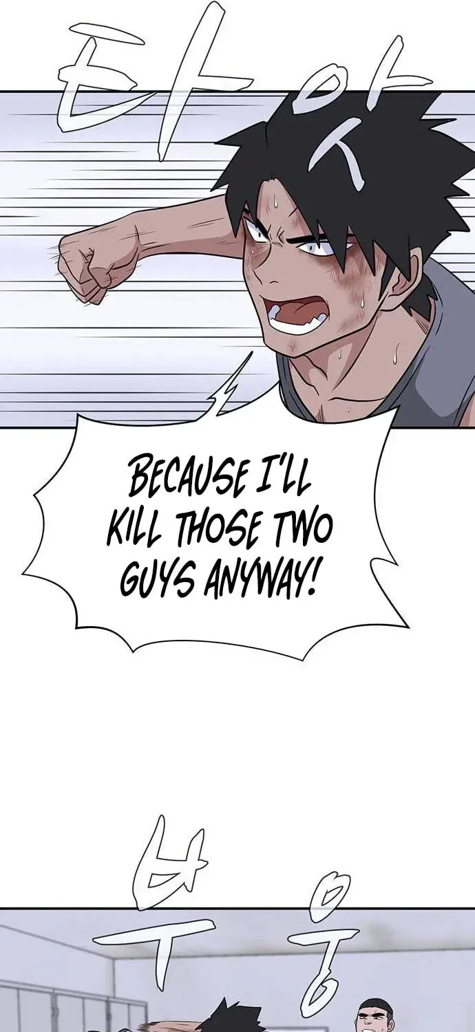 Game Rules Chapter 39 page 35 - 